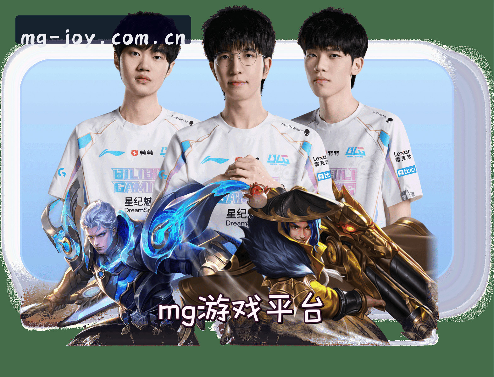 关于我们